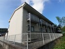 いざわリバーサイドの外観