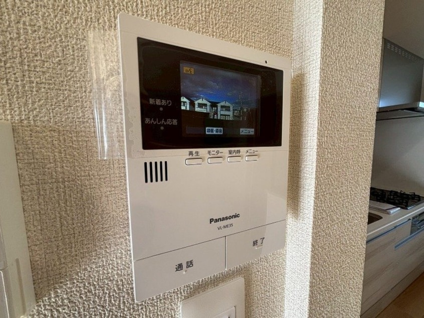  メゾンファミール Ａ