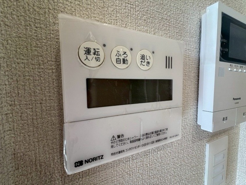  メゾンファミール Ａ