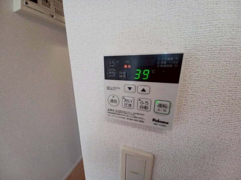 同物件別部屋写真 ベルシーナ駅部田