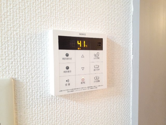 別部屋のお写真です！ コーポＹｏｕ　パートⅡ