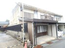 宝塚町貸家の外観