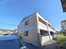グリーンシャトーの外観