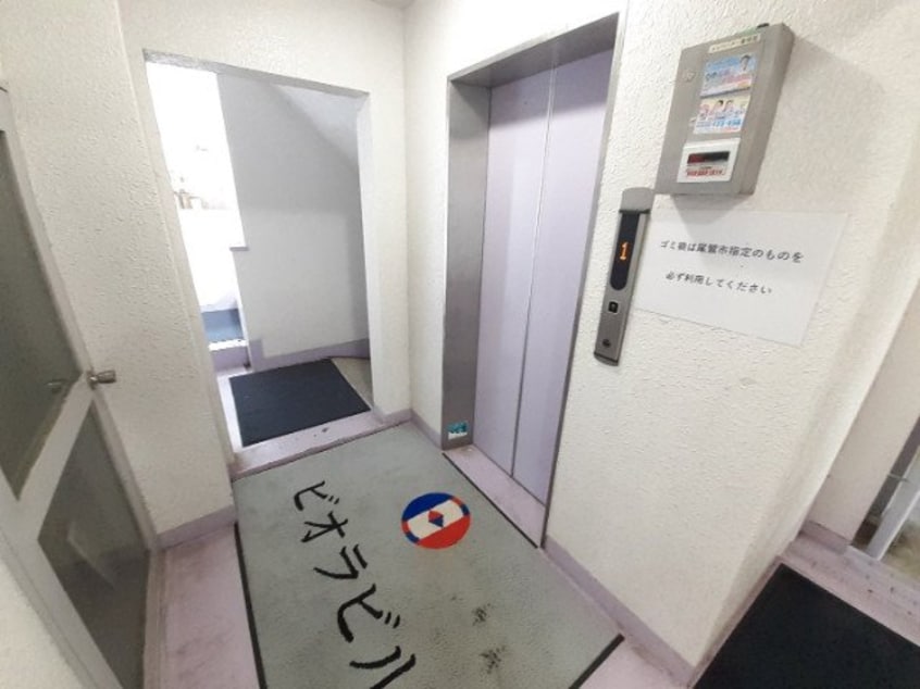  ビオラ第一ビル