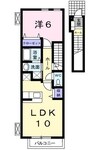 セレンディピティ 1LDKの間取り