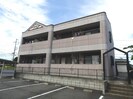 アルカディアの外観