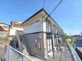 ロイヤルハイツ朋友