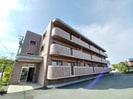 シャルマン宮町の外観