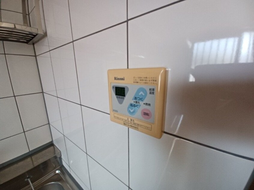 ※同物件別部屋のお写真です。 カンタベリーⅡ