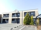 コンフォルト藤の外観