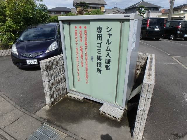  シャルム　Ｂ