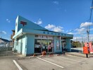 嬉野中川郵便局(郵便局)まで1080m シャルム　Ｂ