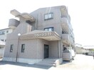  クラージュ21