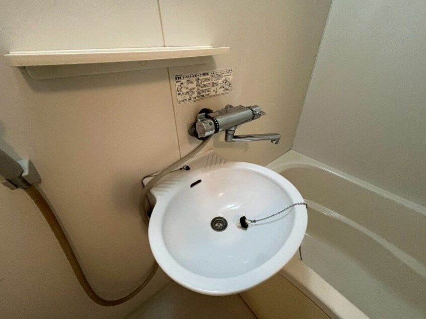  ヘルシーハイツ