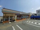 セブンイレブン松阪大塚北店(コンビニ)まで1649m ヘルシーハイツ