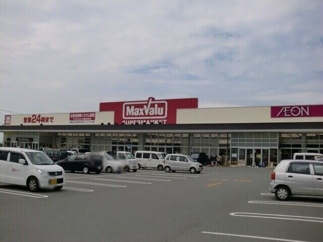 マックスバリュ金剛坂店(スーパー)まで2712m カーサ・アティラン　Ｂ