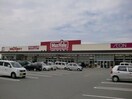 マックスバリュ金剛坂店(スーパー)まで2712m カーサ・アティラン　Ｂ