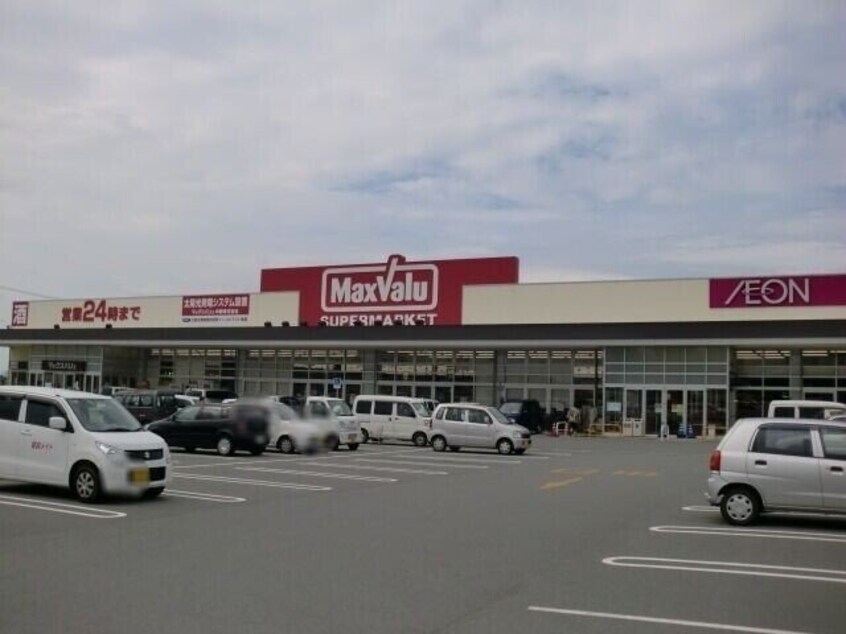 マックスバリュ金剛坂店(スーパー)まで2712m カーサ・アティラン　Ｂ