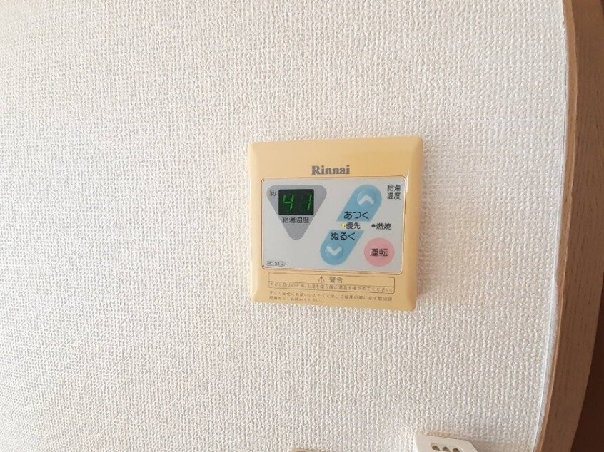 同物件別部屋参考写真 カーサボヌール　Ｂ