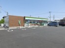 ファミリーマート松阪鎌田町店(コンビニ)まで835m カーサボヌール　Ｂ
