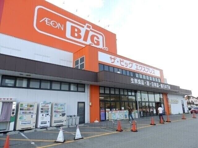 ザ・ビッグエクスプレス松阪高町店(ショッピングセンター/アウトレットモール)まで1161m エスポワールＭ