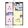 サニーヒル．ゴン 2LDKの間取り