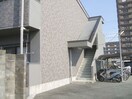  サニーホームズ末広