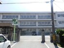 松阪市立第四小学校(小学校)まで1224m サニーホームズ末広