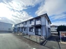 コンフォール　A棟の外観