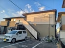 コーポ オリエント ウエカワの外観