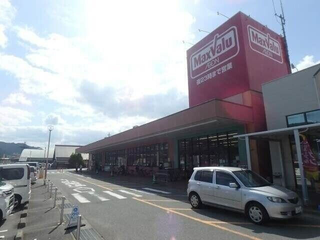 マックスバリュ大台店(スーパー)まで982m プチコーポ