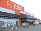 ザ・ビッグエクスプレス松阪高町店(ショッピングセンター/アウトレットモール)まで3536m 大口町貸家