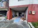  伊藤ビル
