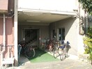  伊藤ビル