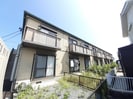 シャルマン中保の外観