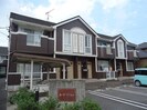 カーサ・エテルノ　Ａ棟の外観