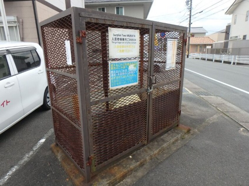  Ｓｕｒｐｌｕｓ　Ｔｗｏ　ＭＵＲＡＴＡ　Ａ