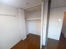  ツーファイブ