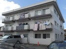 メゾン三光マンションの外観