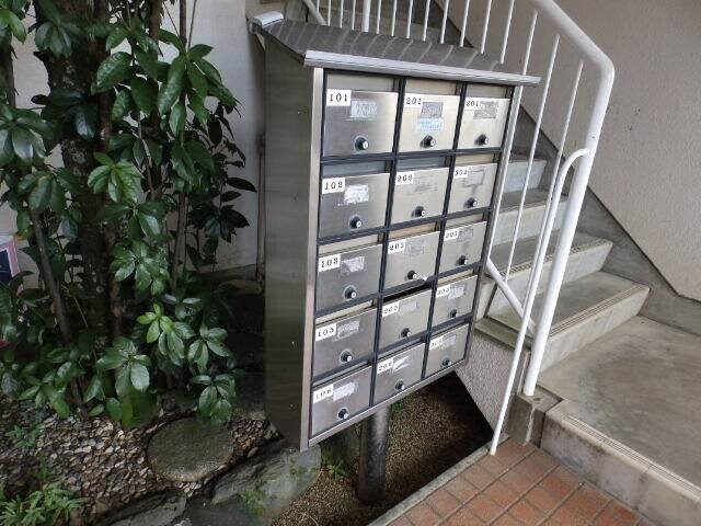  メゾン三光マンション