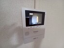  メゾン三光マンション