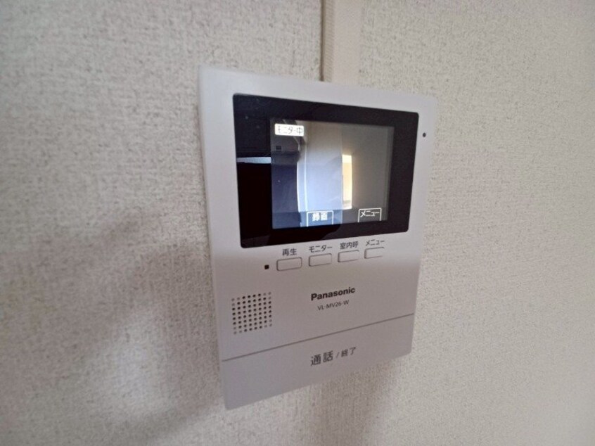  メゾン三光マンション