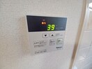  メゾン三光マンション