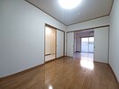  メゾン三光マンション