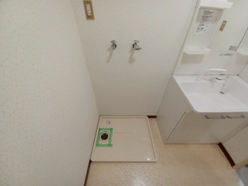  メゾン三光マンション