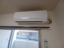  メゾン三光マンション