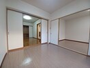  メゾン三光マンション