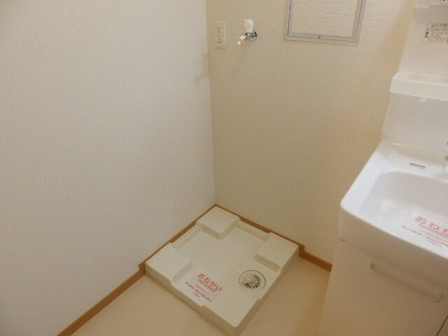 同物件別部屋写真 アルシュ　Ⅰ