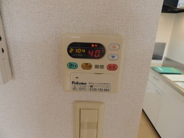 同物件別部屋写真 アルシュ　Ⅰ
