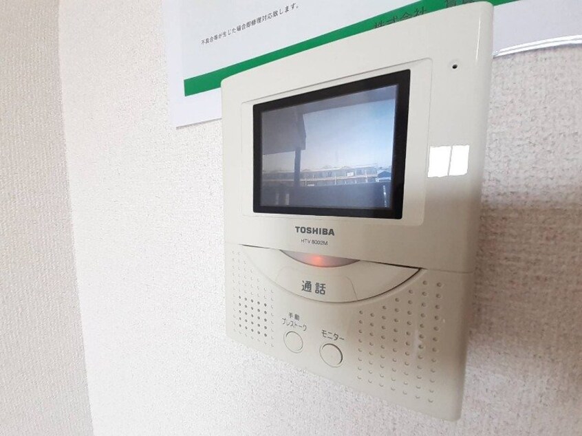  イーグルプレイス